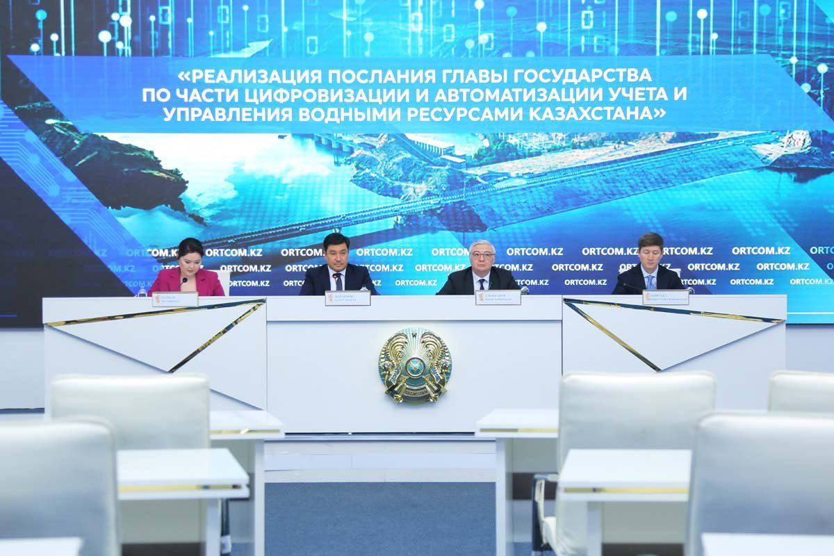 2026 жылы 103 каналды реконструкциялау мен автоматтандыру басталады