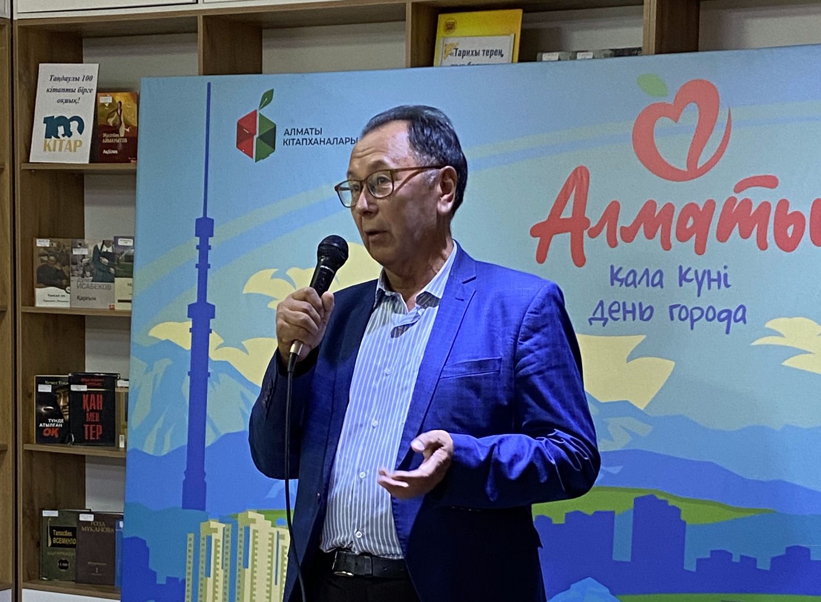 Алматы жыр мен әнде: кітапханада әдеби-музыкалық кеш өтті