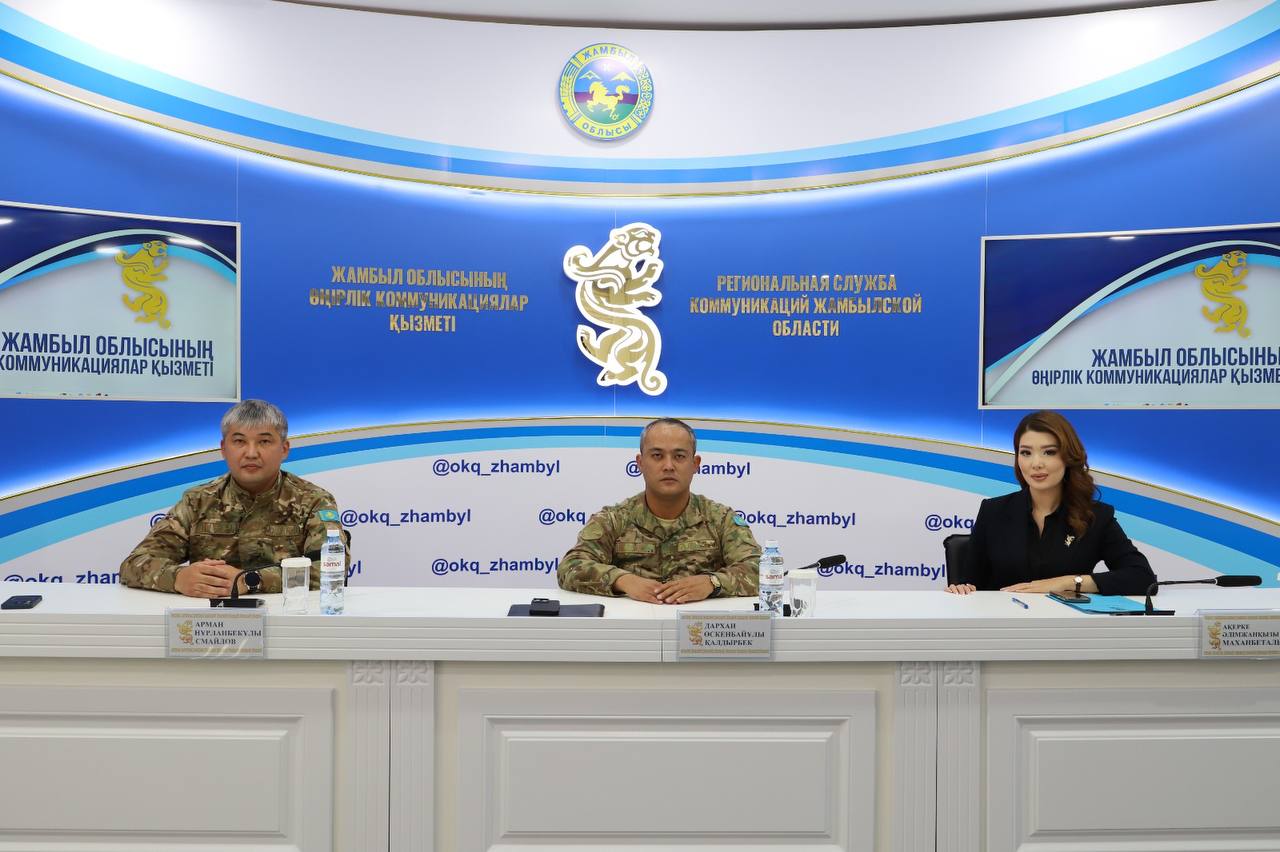 В Жамбылской области прошла пресс-конференция по итогам купального сезона и началу отопительного периода