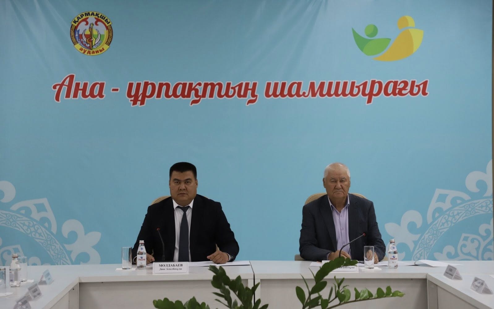 «Ана-ұрпақтың шамшырағы»: аудан аналарына құрмет