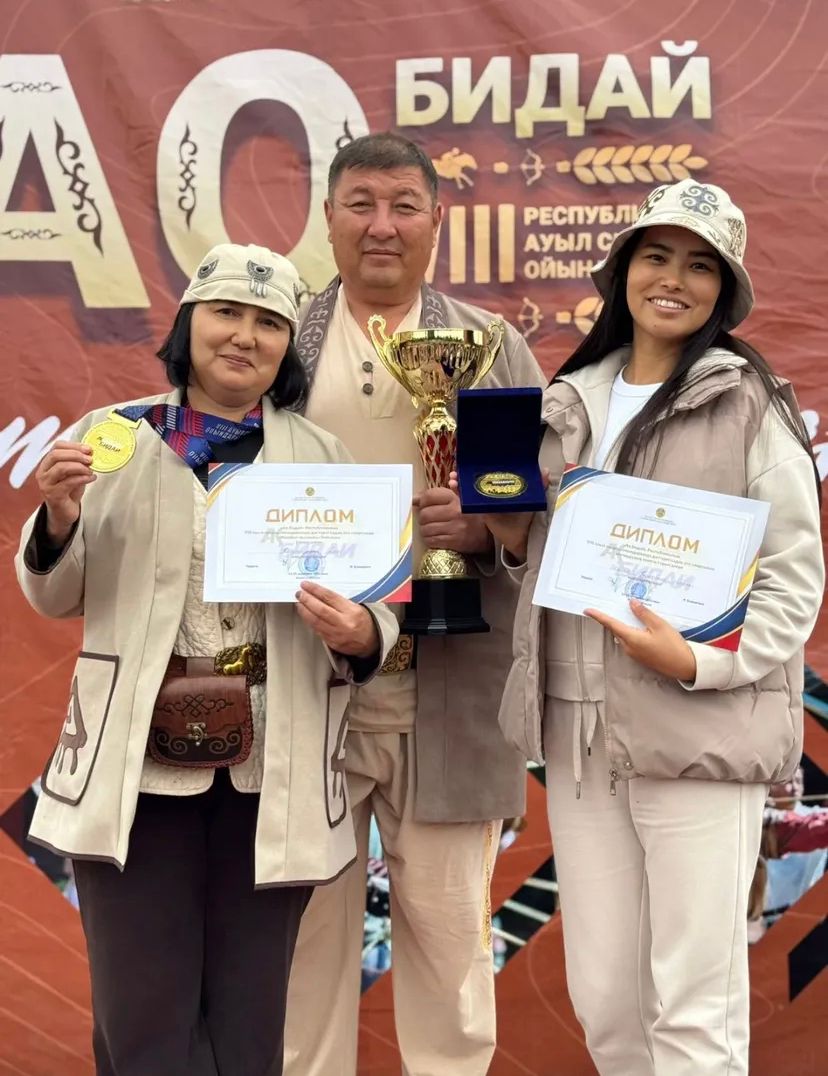 Алматы қаласында өткен "Ақ бидай" VIII Республикалық ауылдық спорт ойындары аясында ұлттық спорт түрі — садақ ату (садақ ату) бойынша жарыстар өтті.