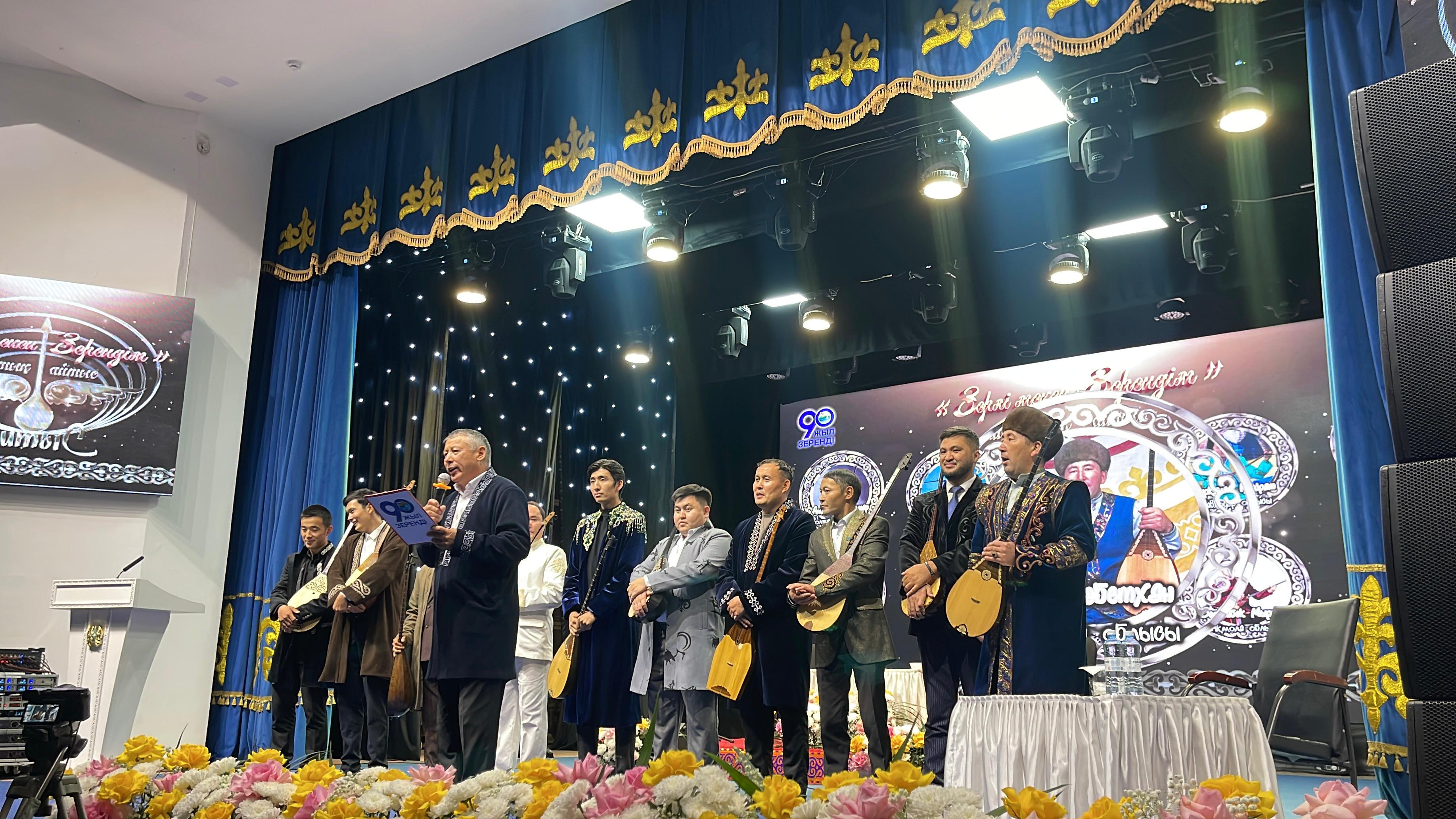 Зеренді ауданының 90 жылдығына арналған “Зерлі мекен - Зерендім”аймақтық айтысының ашылу салтанаты өтті.