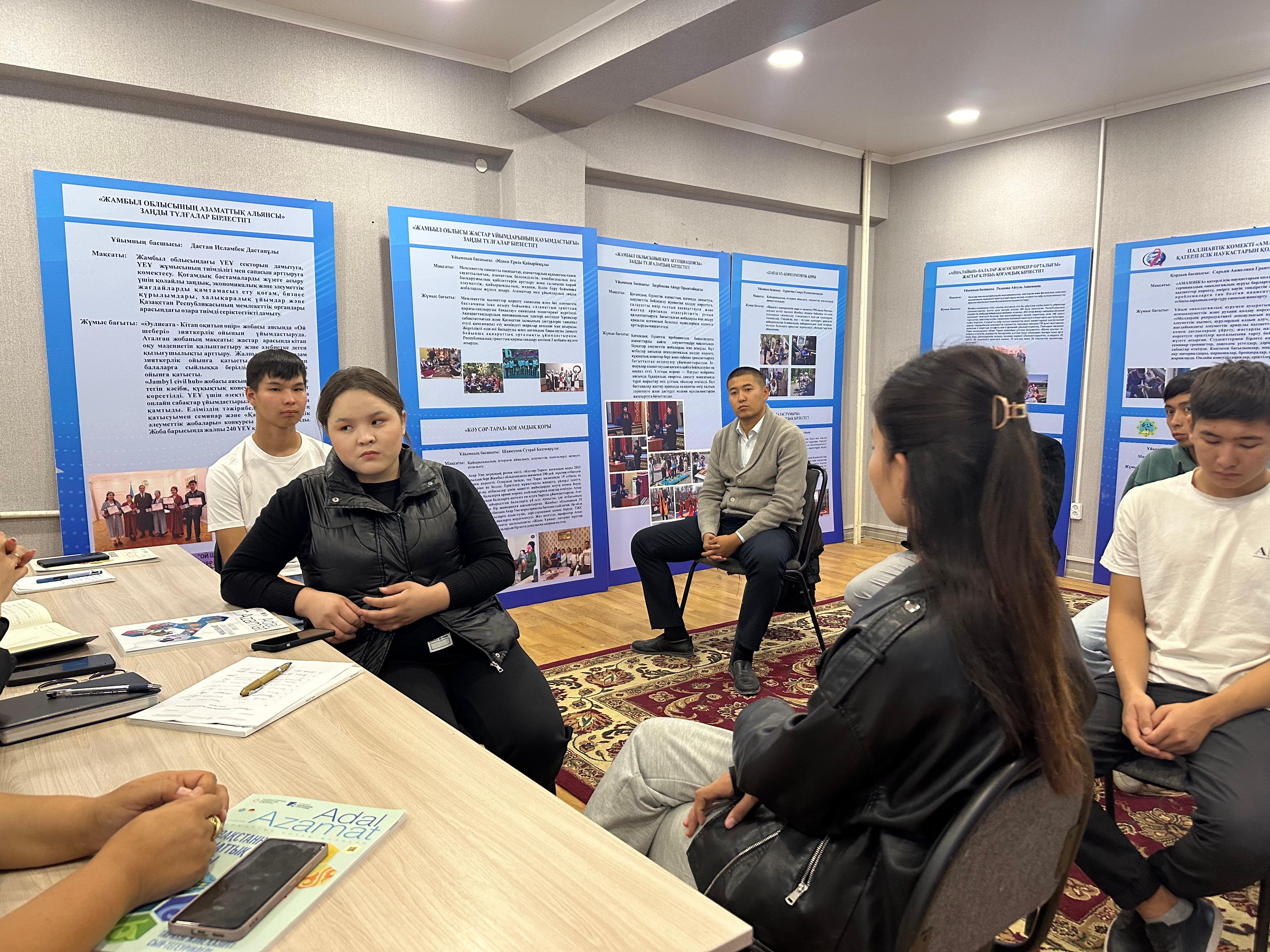 «Ашық есік күні» акциясы өткізілді