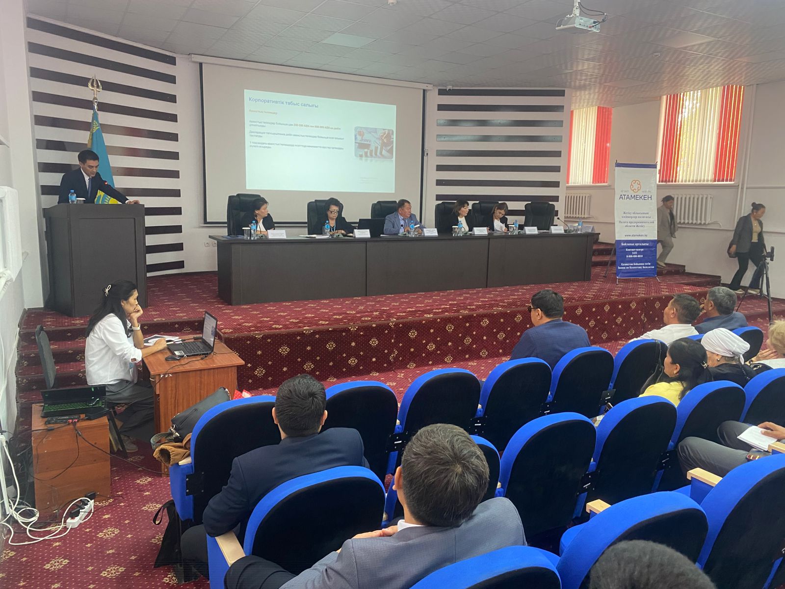 Салық реформасы: Жетісудағы көшпелі семинарлар