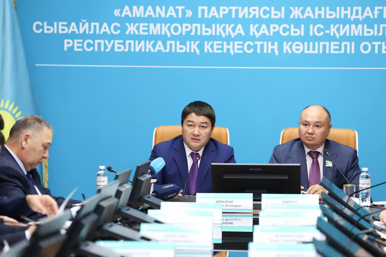 Нұрдәулет Қилыбай: Сыбайлас жемқорлықпен ашық түрде күресуіміз қажет