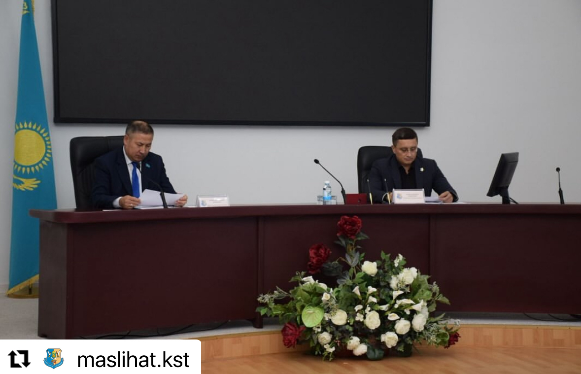 Информация о совместном заседании постоянных комиссий Костанайского городского маслихата