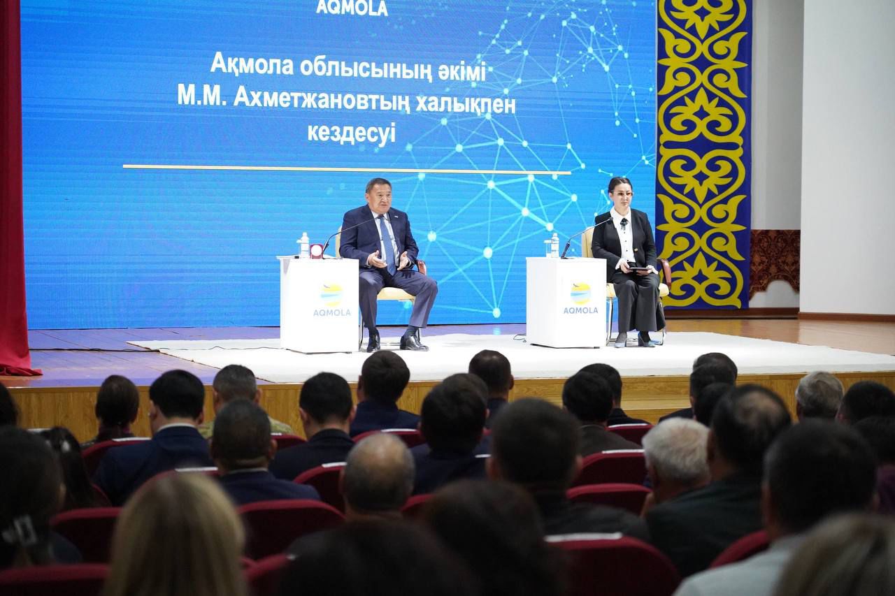 Ақмола облысының әкімі Есіл ауданының тұрғындарымен кездесті.