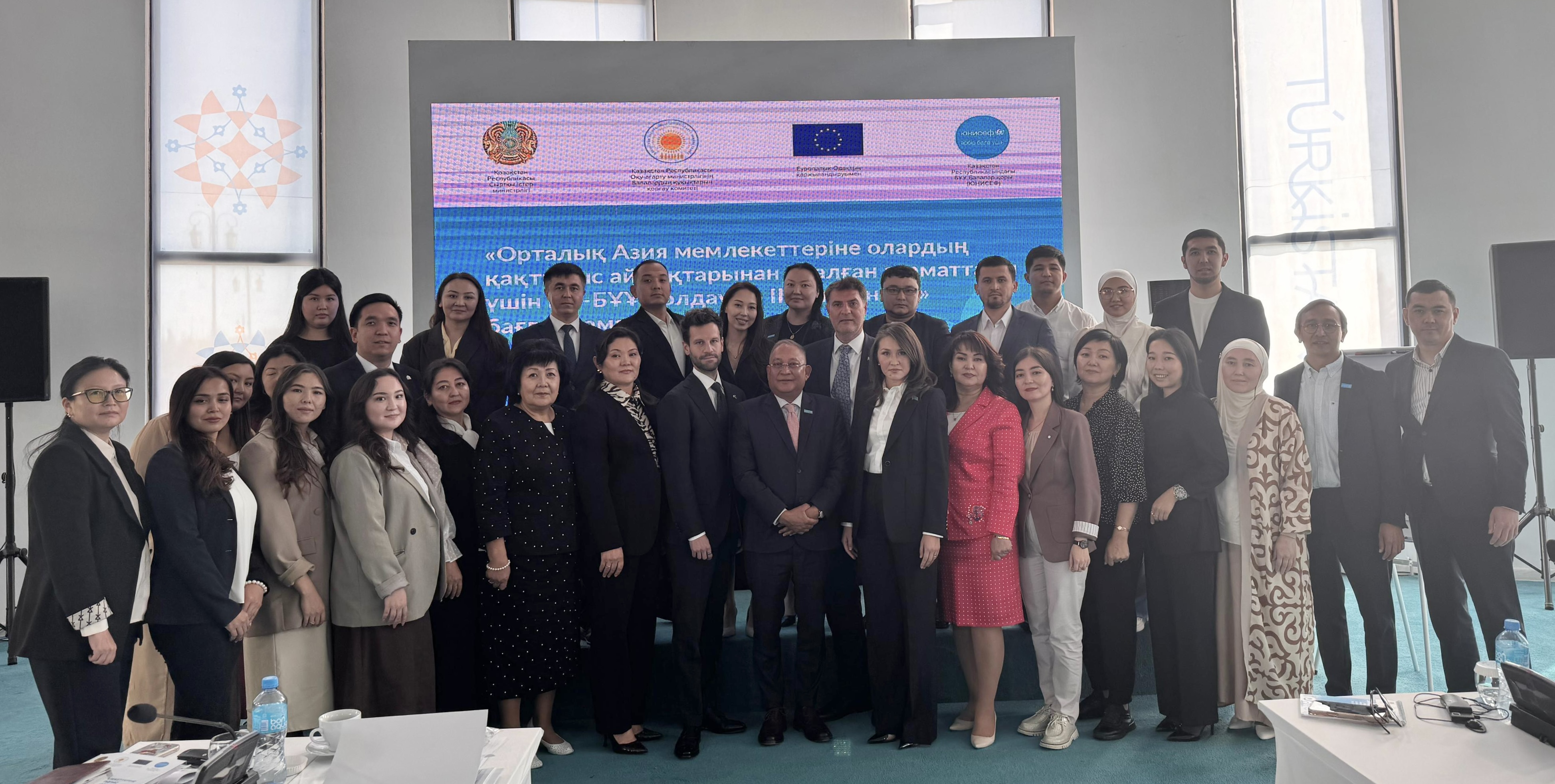 Results of the EU-UN Joint Programme Supporting Children Returned from Conflict Zones was Reviewed in Turkestan