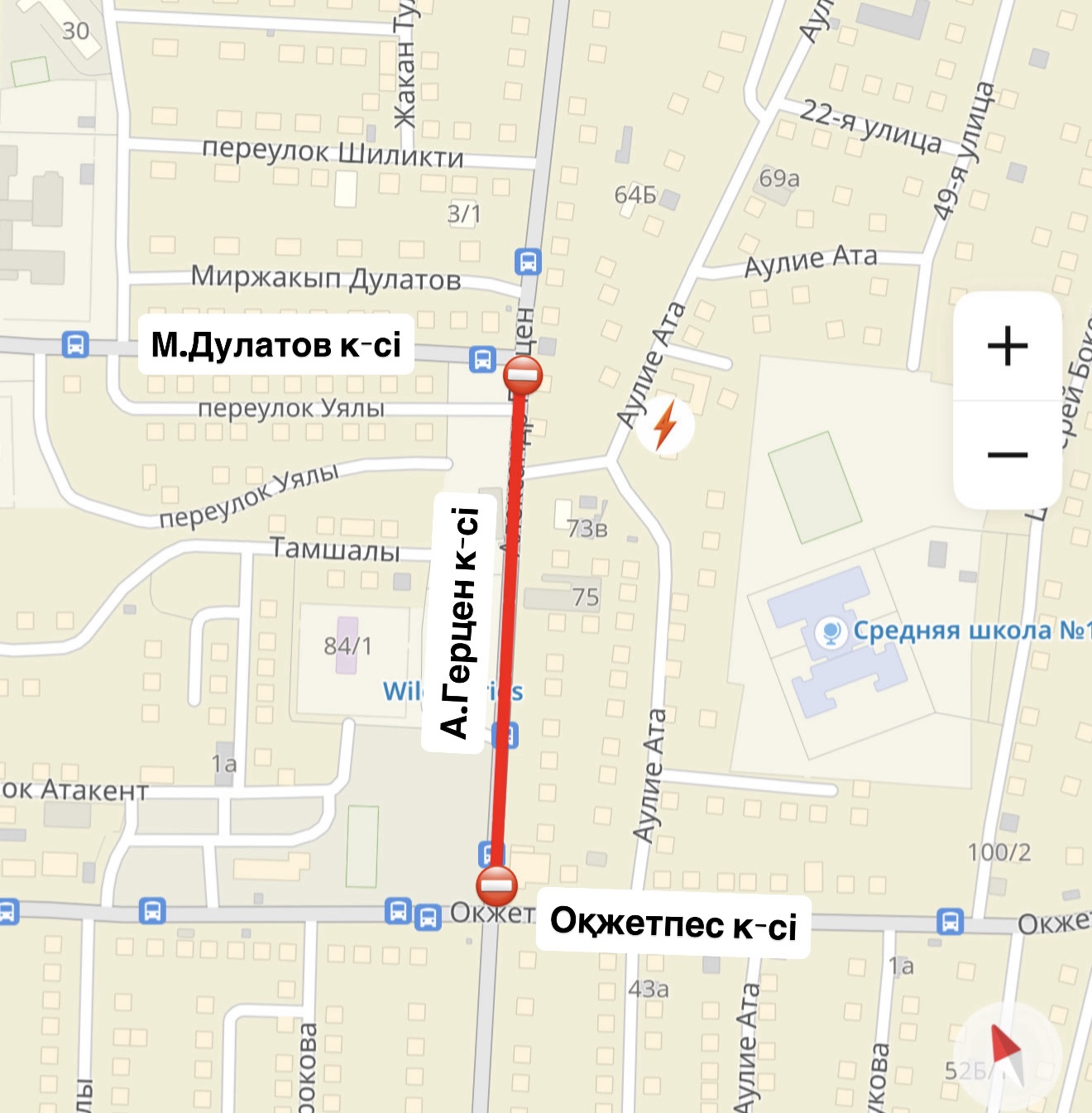 БДСМ үй жануарлары Әкесі мен қызы секс порно