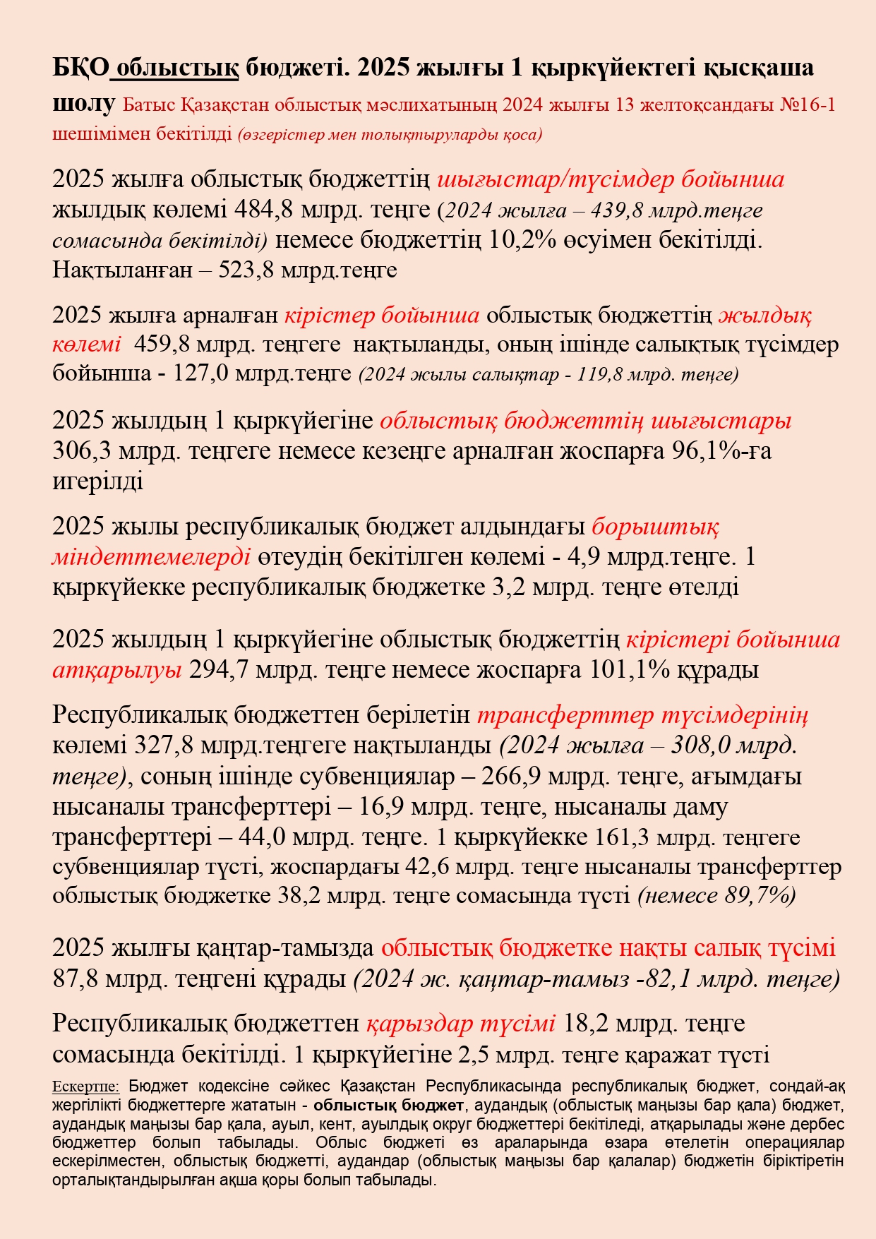 Қырықтан кейінгі секс порно