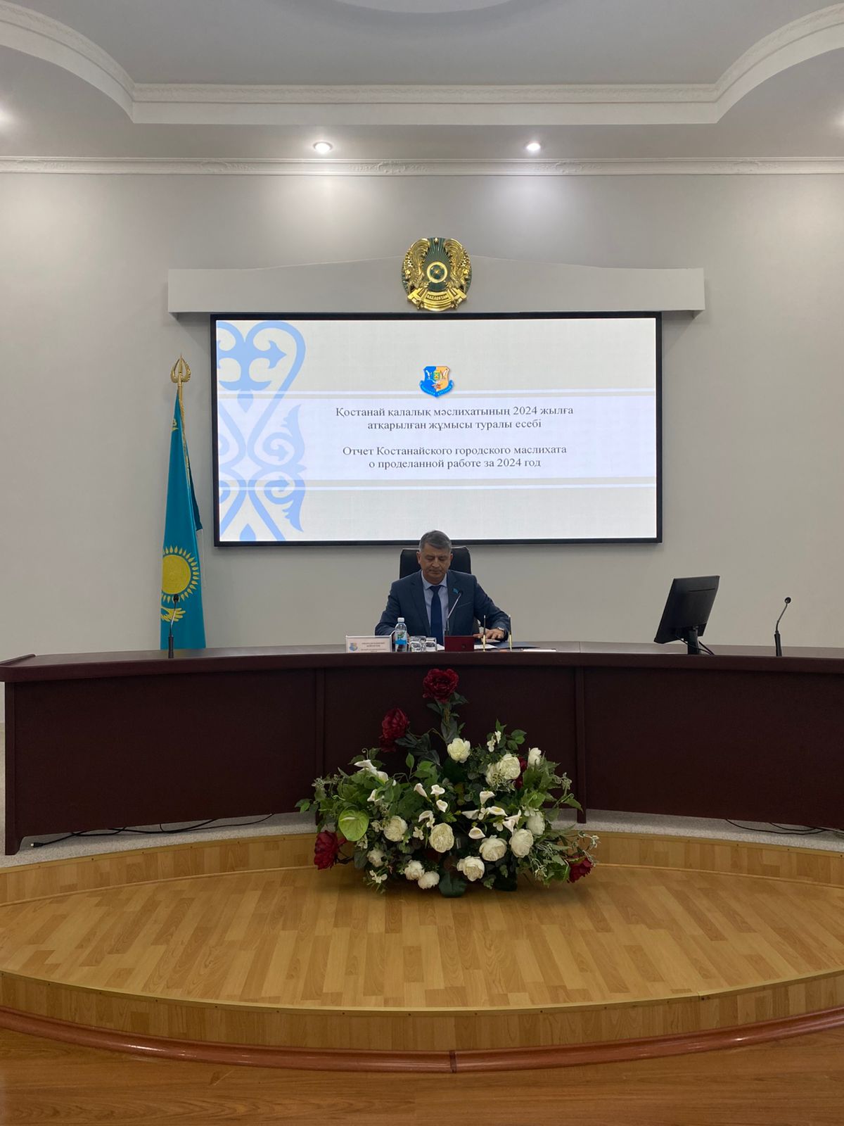 Бүгін, 2025 жылғы 19 қыркүйекте Омарғали Байғабыловтың төрағалығымен Қостанай қалалық мәслихатының халық алдында 2024 жылы атқарылған жұмыстар туралы есеп беру кездесуі (бұдан әрі – есеп беру кездесуі) өтті.