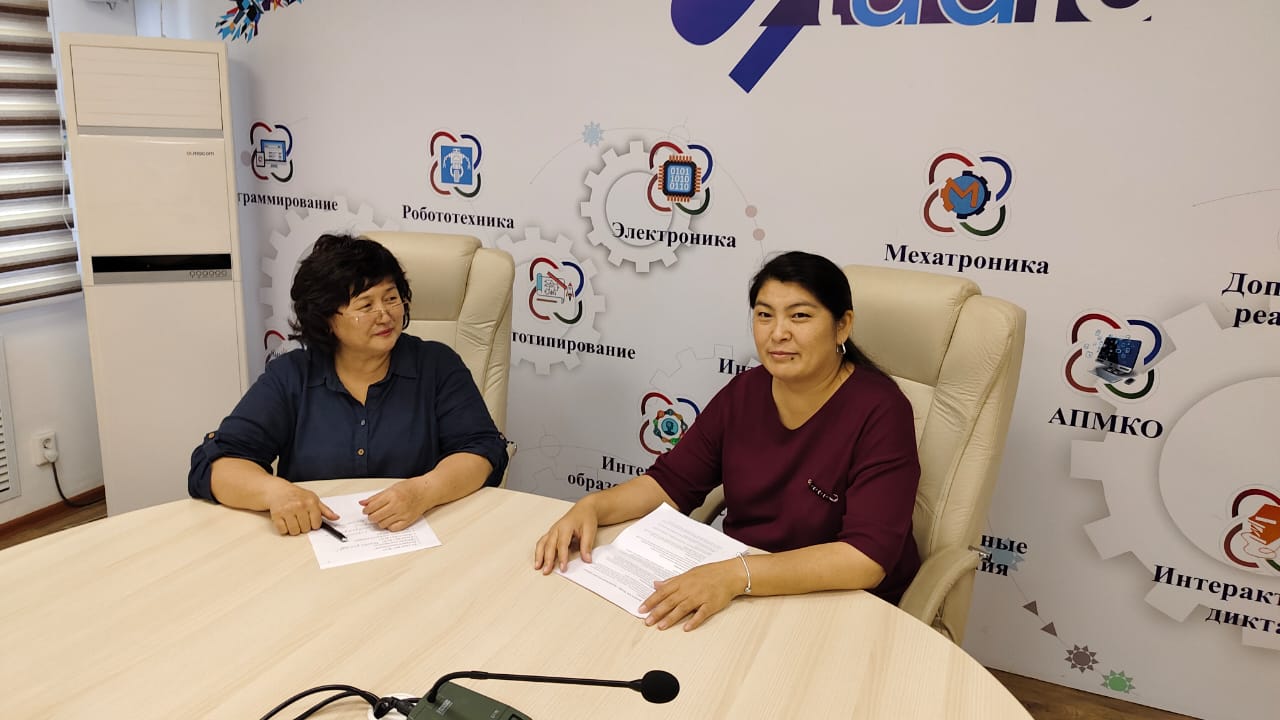 «Фаст фудтың өсіп келе жатқан ағзаға әсері. Инфекциялық емес сырқаттарды алдын алу»