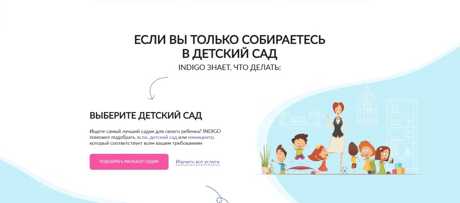 Құрметті ата-аналар!