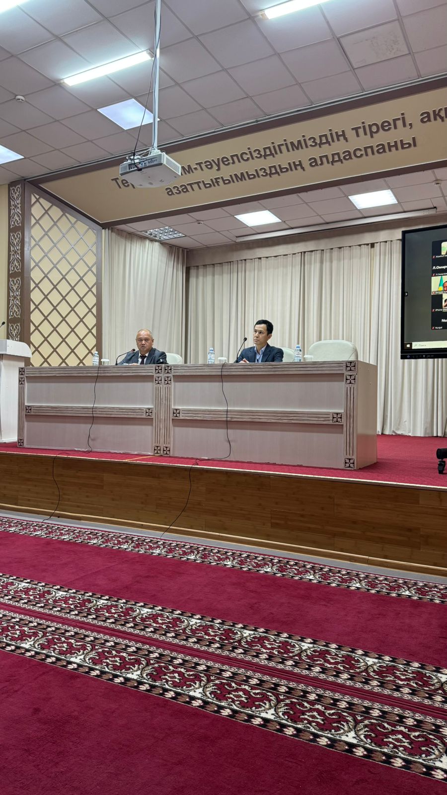 Департамент инспекции труда совместно с ЦРТР провел обучающий семинар по ЕЦП