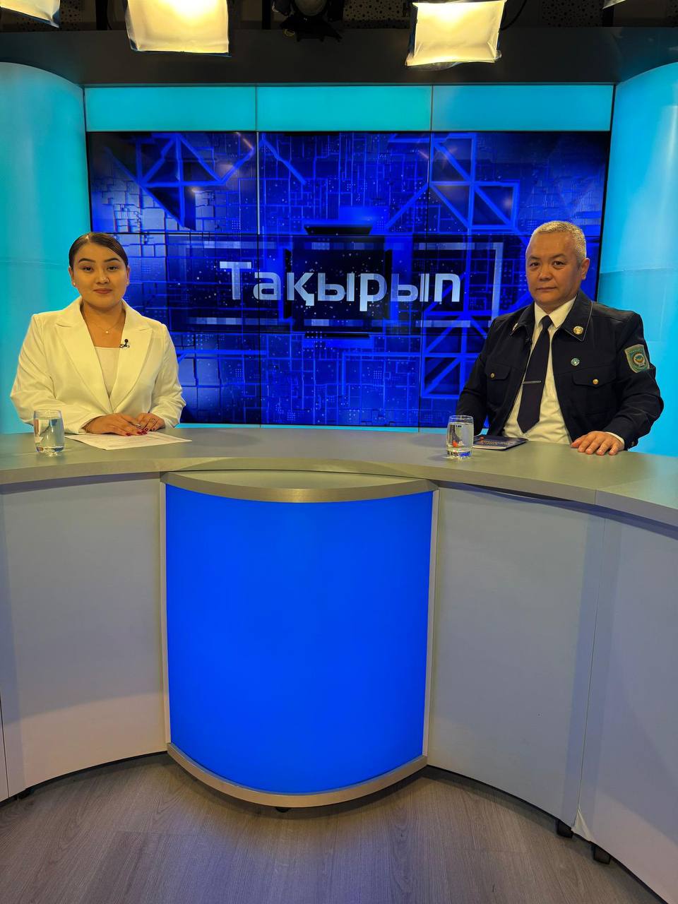 «Сот және Конституция: Заң үстемдігінің кепілі»