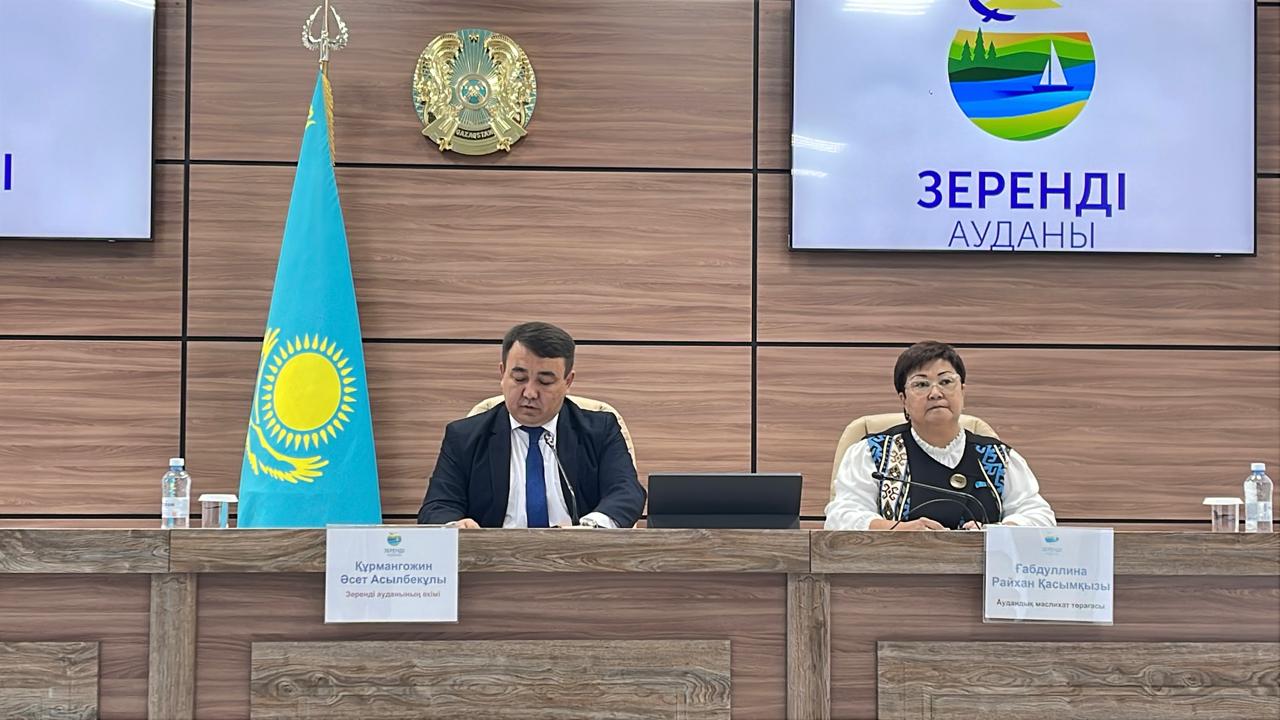 29 августа состоялось очередное заседание акимата Зерендинского района.