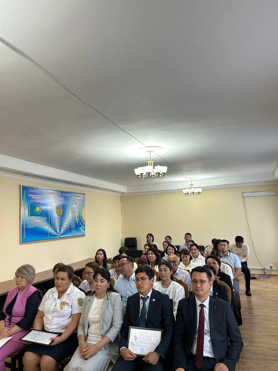 Семинар өткізілді