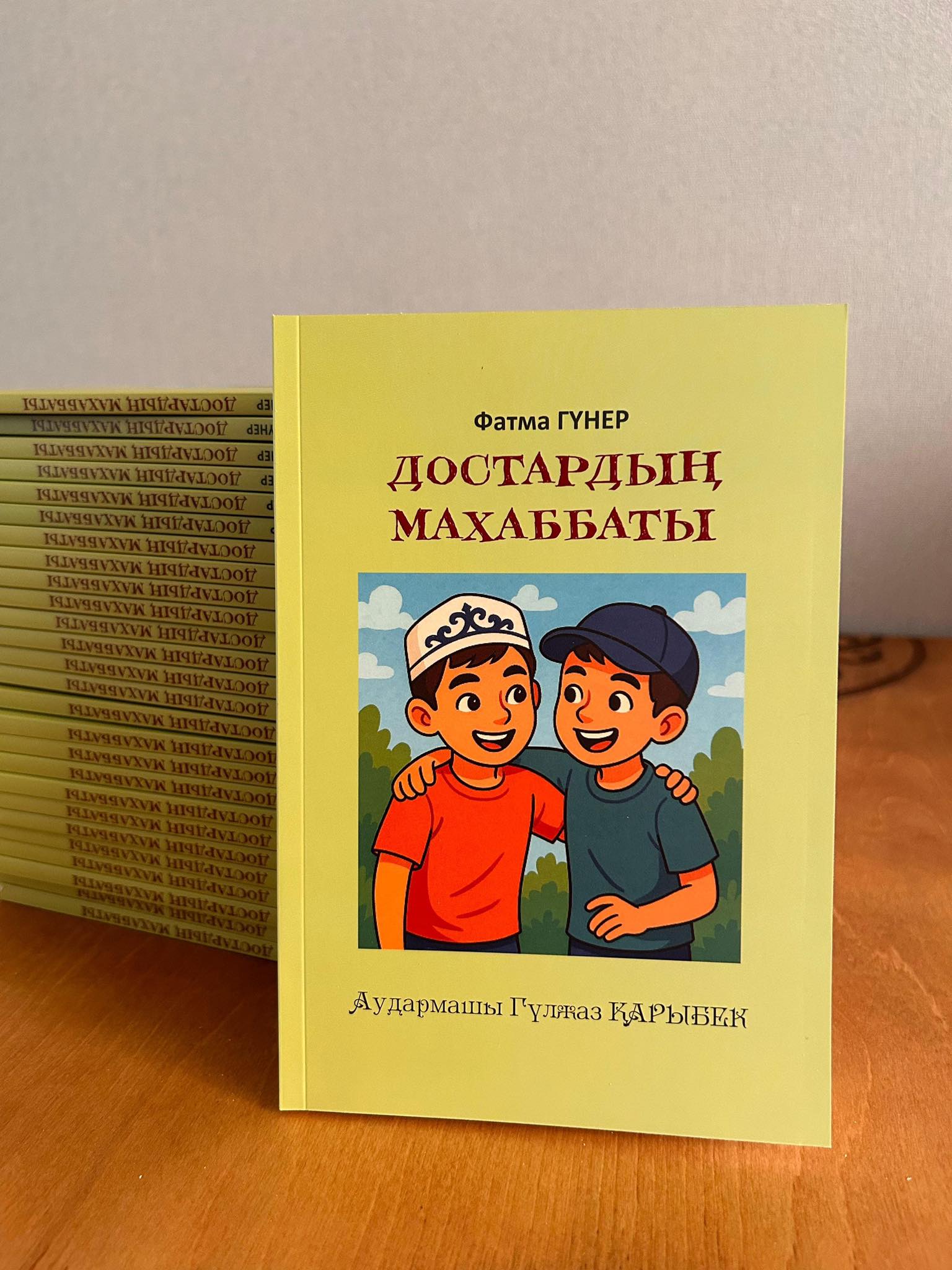 Порно қалай жасалады