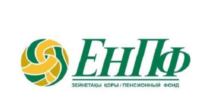 Важно для Получателей единовременных пенсионных выплат из ЕНПФ!