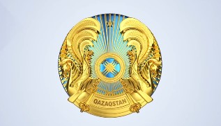 Об утверждении Правил и условий выдачи или продления разрешений работодателям на привлечение иностранной рабочей силы, а также осуществления внутрикорпоративного перевода