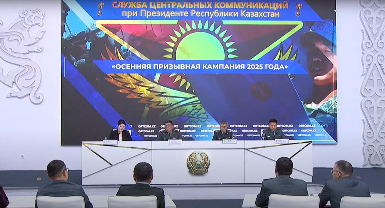 Қазақстанда 22 мыңға жуық азамат әскер қатарына шақырылады