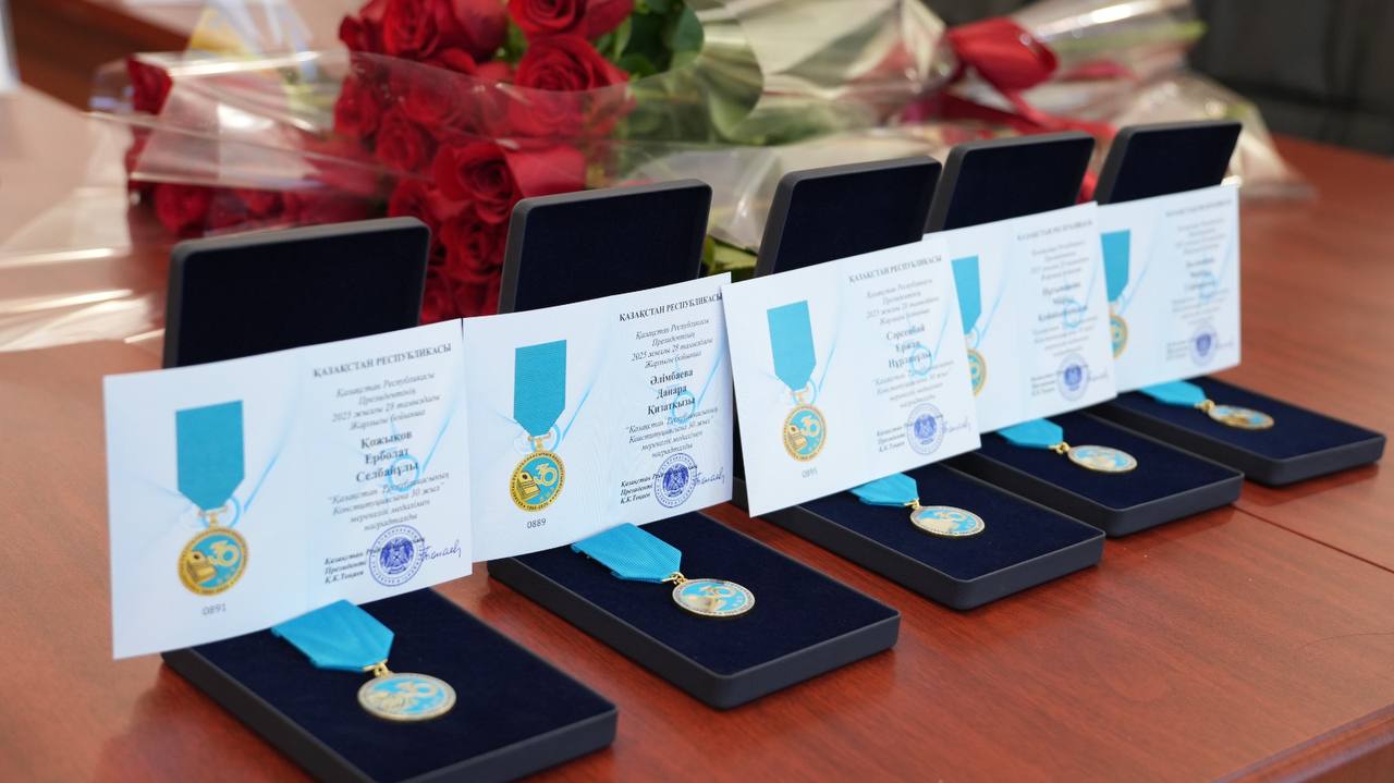 Экология министрлігінде Конституция күніне арналған шара өтті