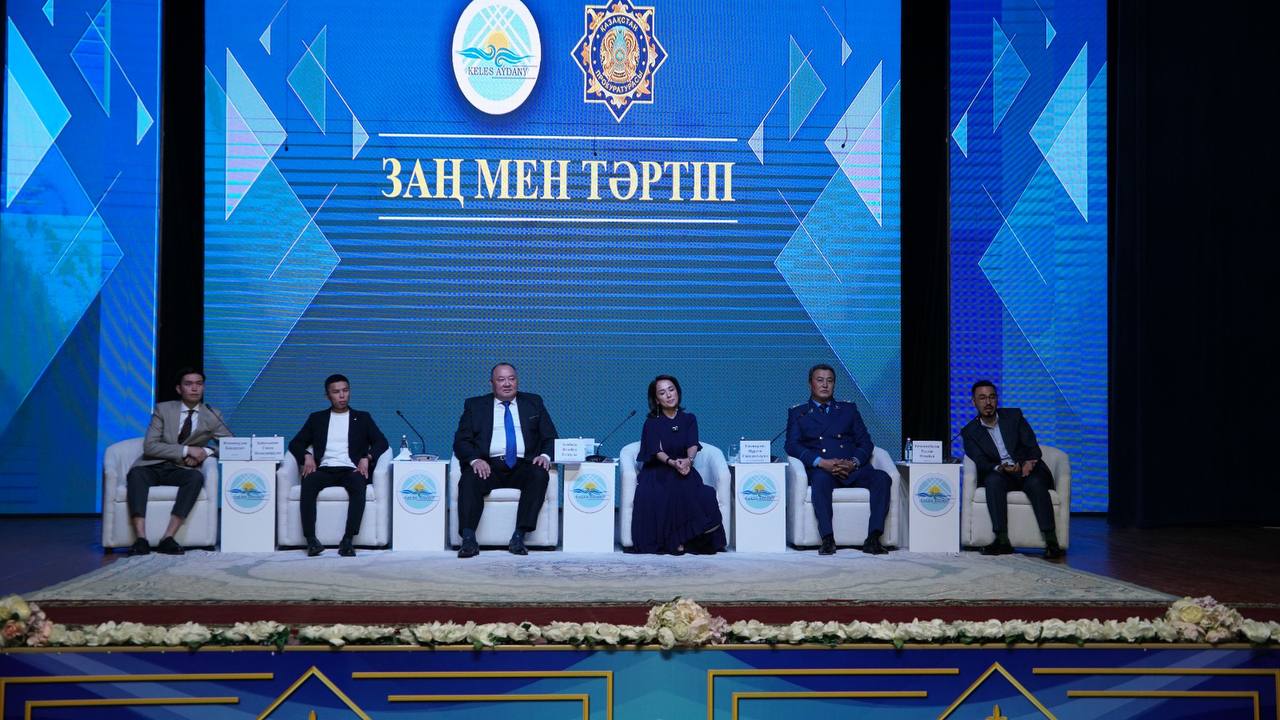 Түркістан облысындағы Келес ауданының құрылғанына 7 жыл толуына орай «Заң мен Тәртіп» тақырыбында іс-шара өтті