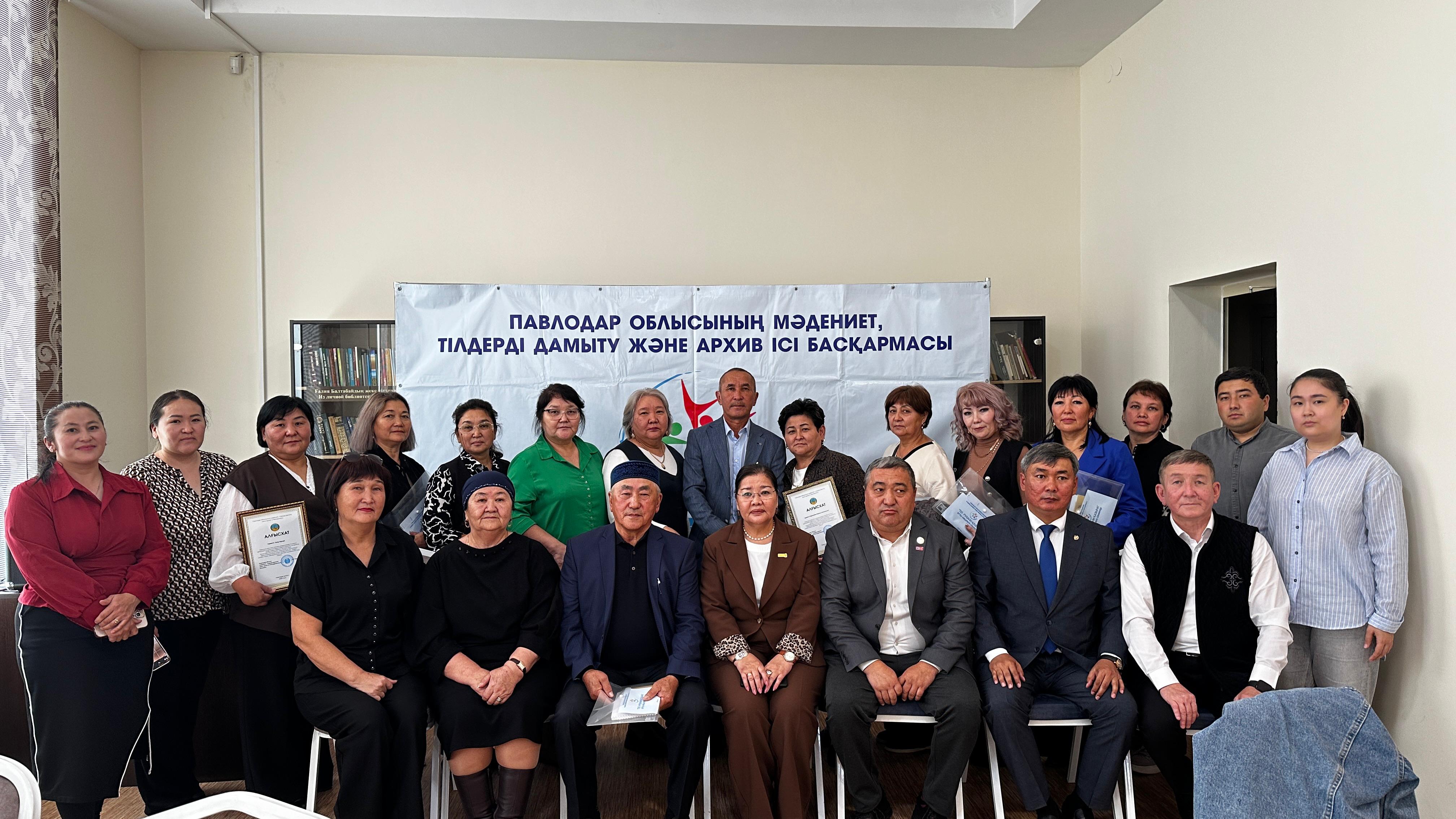 В Павлодарском районе обсудили вопросы языковой политики