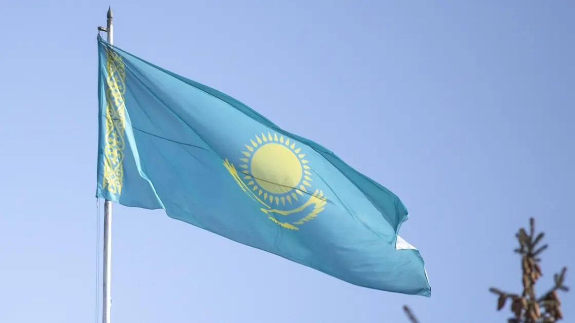 Қазақстан өзге елдермен бірігіп, маңызды мәлімдеме жасады