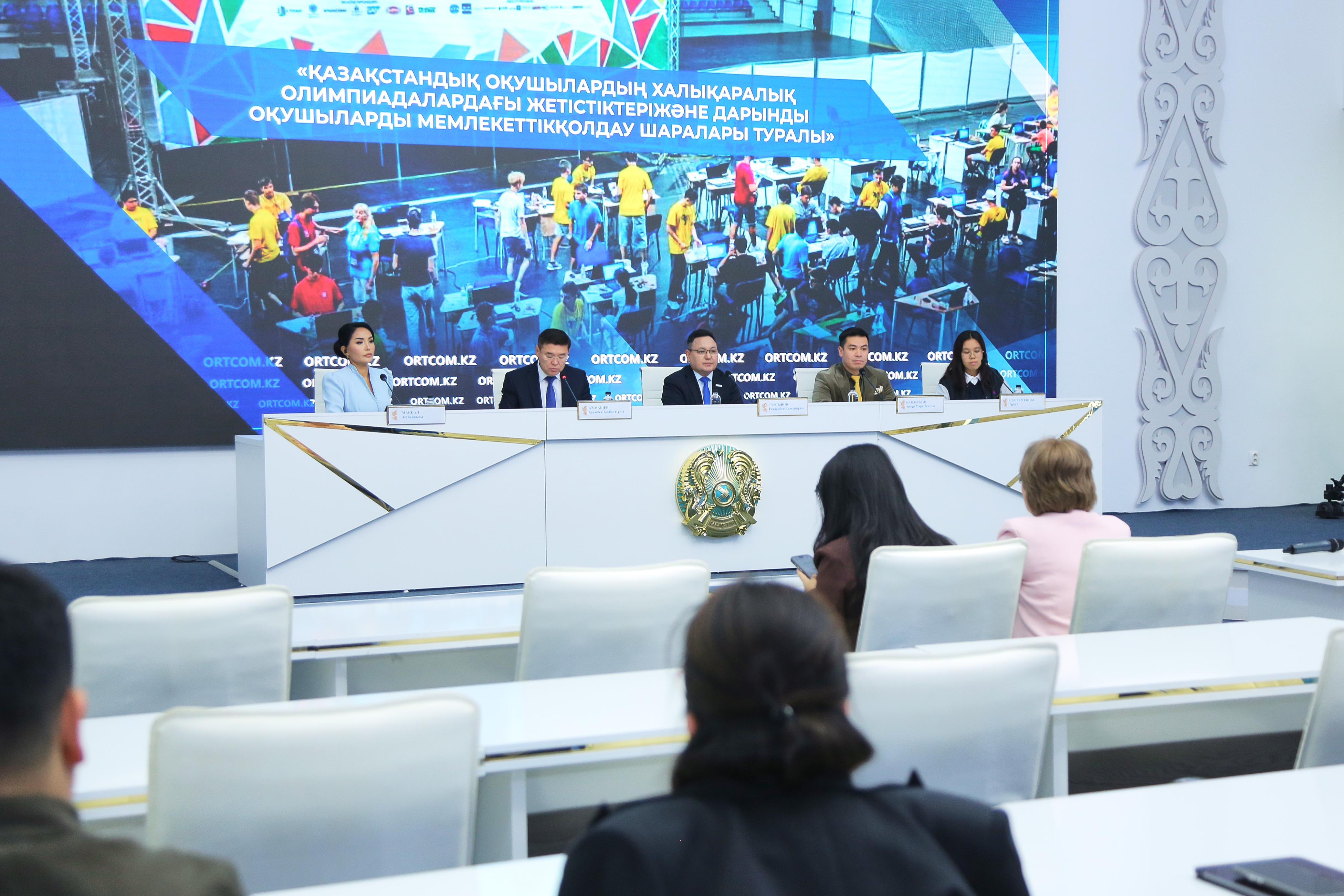 Жасанды интеллект және жаңа инженерлік додалар