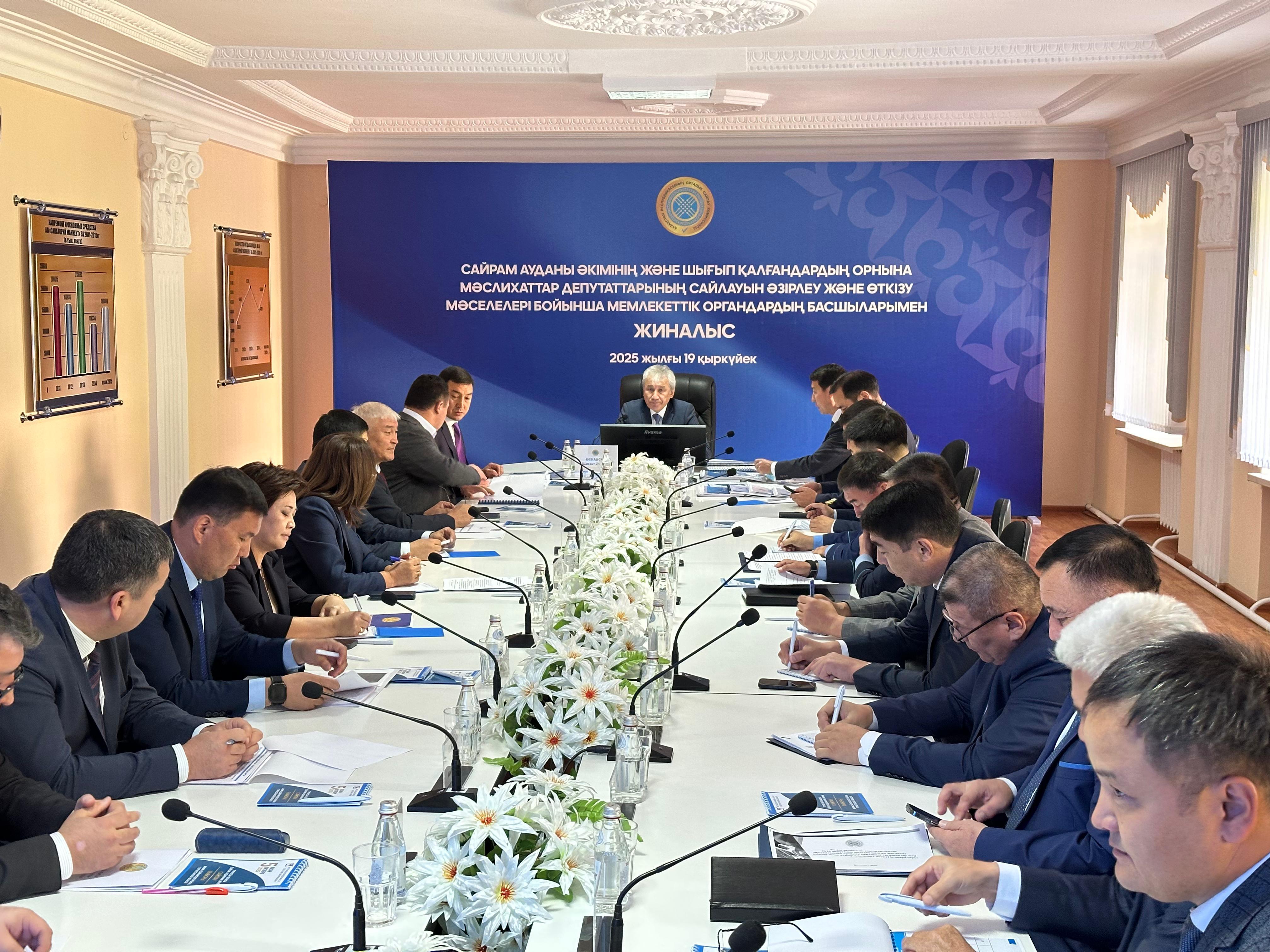 ҚР ОСК өкілдері Түркістан облысы  Сайрам ауданына жұмыс сапарымен барды