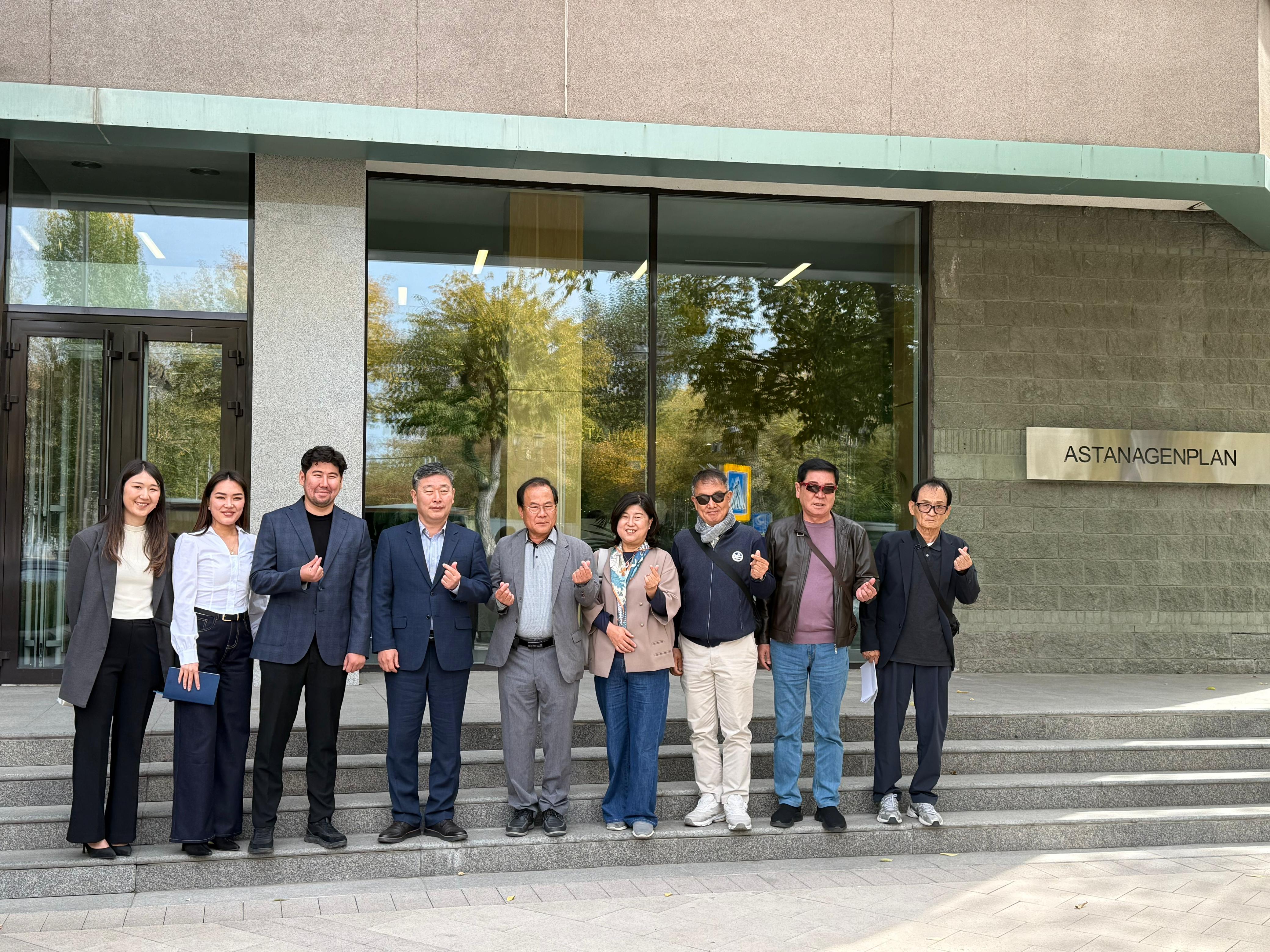 Делегация города Сувон ознакомились с работой ТОО «НИПИ «Астанагенплан»