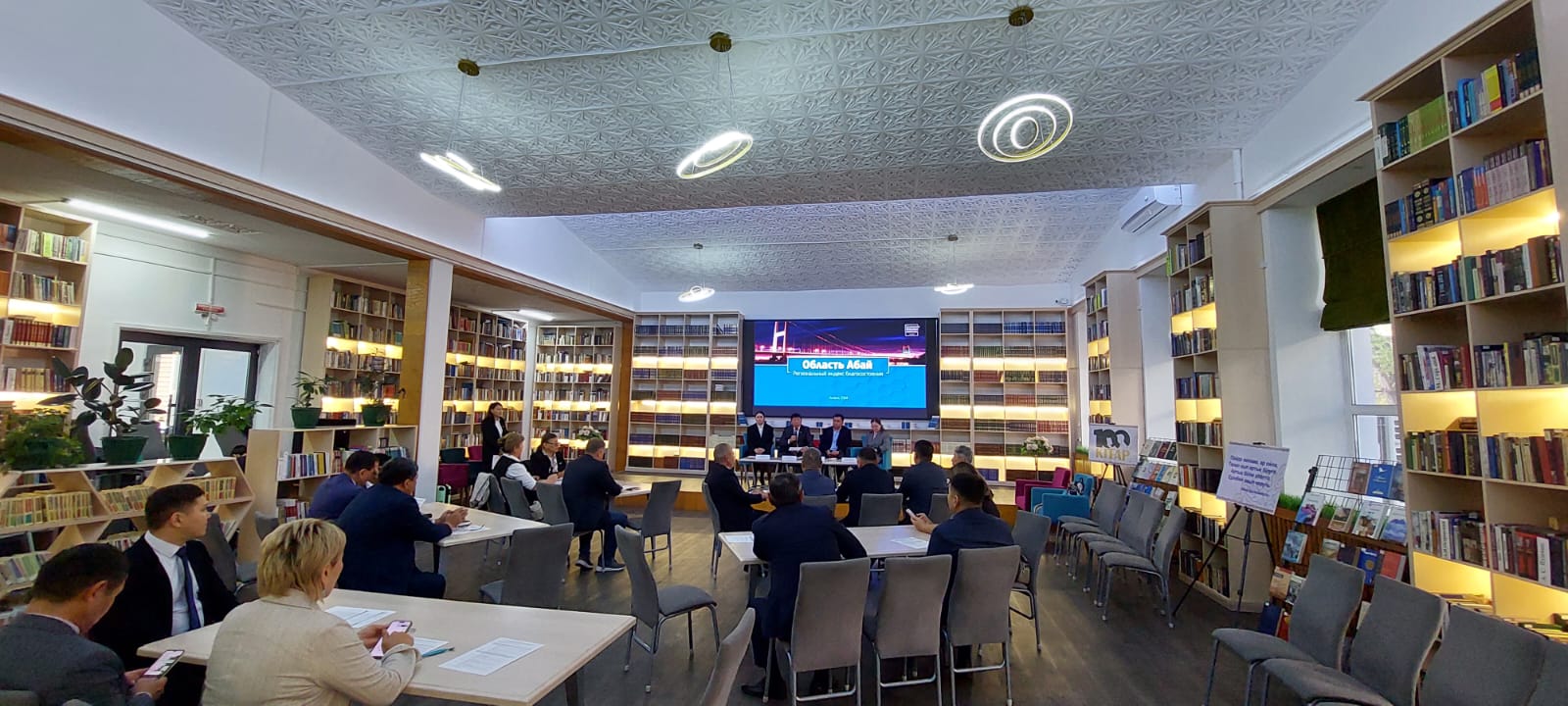 Абай облысында мәслихат депутаттарына арналған «Тұрақты даму мақсаттарын жергілікті деңгейде іске асыру» тақырыбында семинар-тренинг өтті.