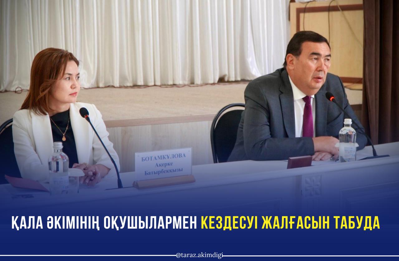 Асүйде жыныстық қатынасқа түскен ресейлік ананың онлайн порно видеосы