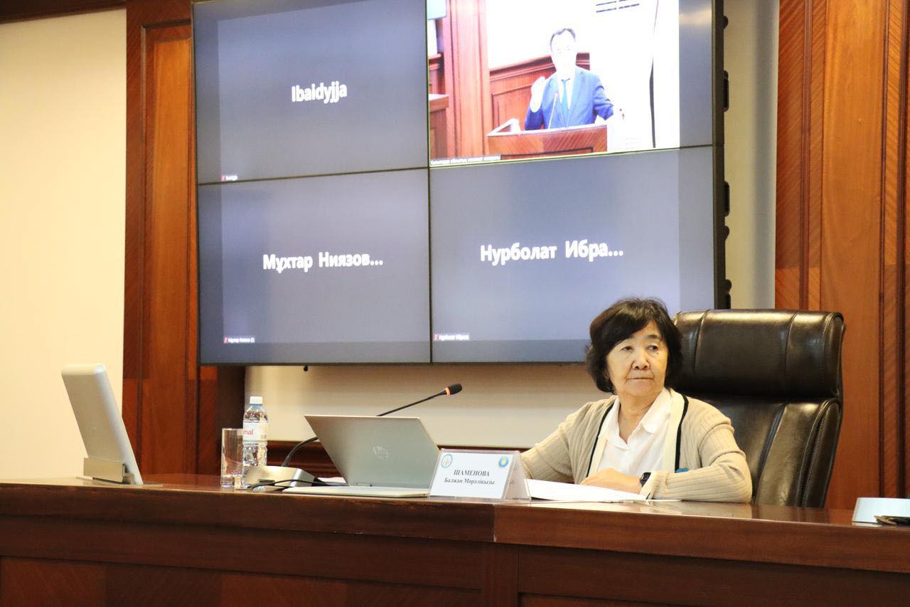 Состоялось заседание постоянной комиссии