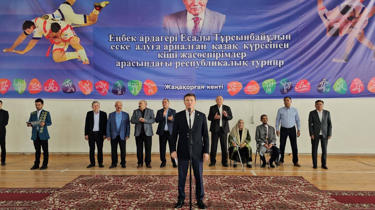 Память ветерана труда