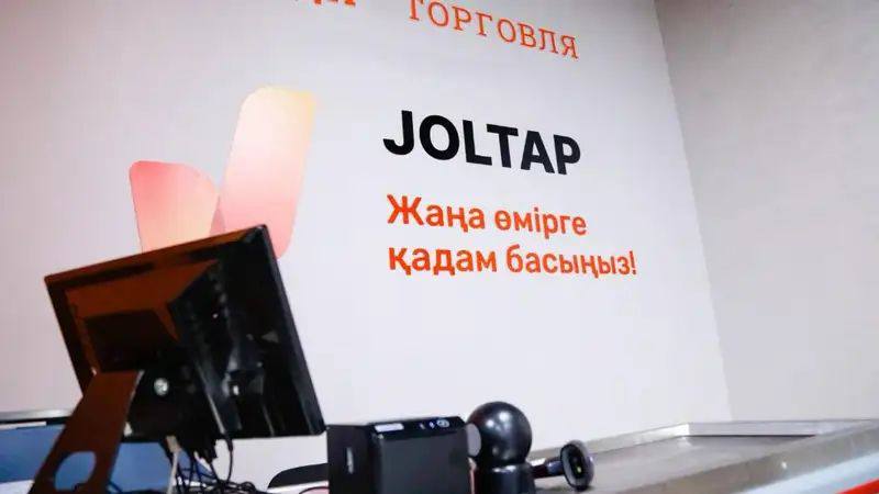 Астанадағы JolTap жобасы екі жылда 15 мың адамды заманауи мамандыққа оқытты