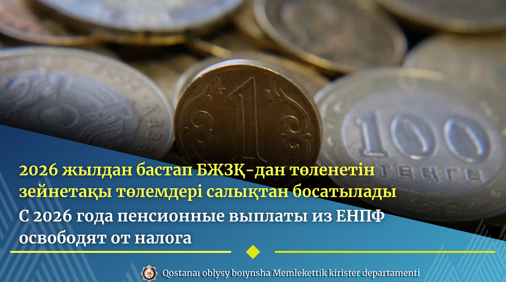 Әйелінің әпкесі сексуалды киімдегі порно онлайн