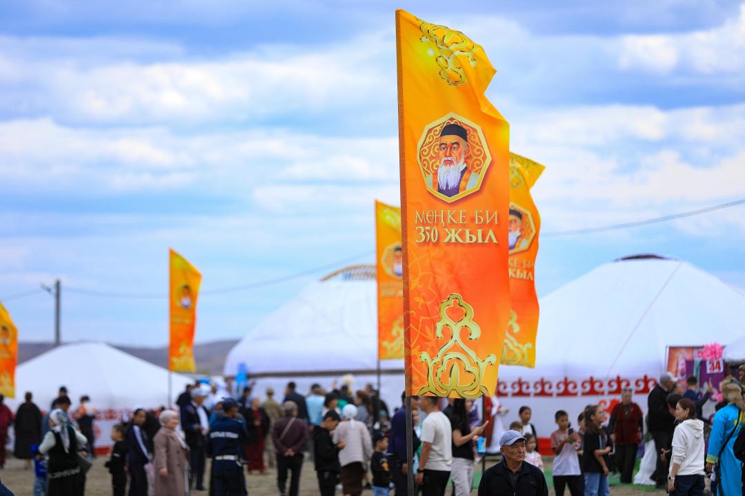 Мөңке бидің 350 жылдық мерейтойына орай этноауыл түзілді