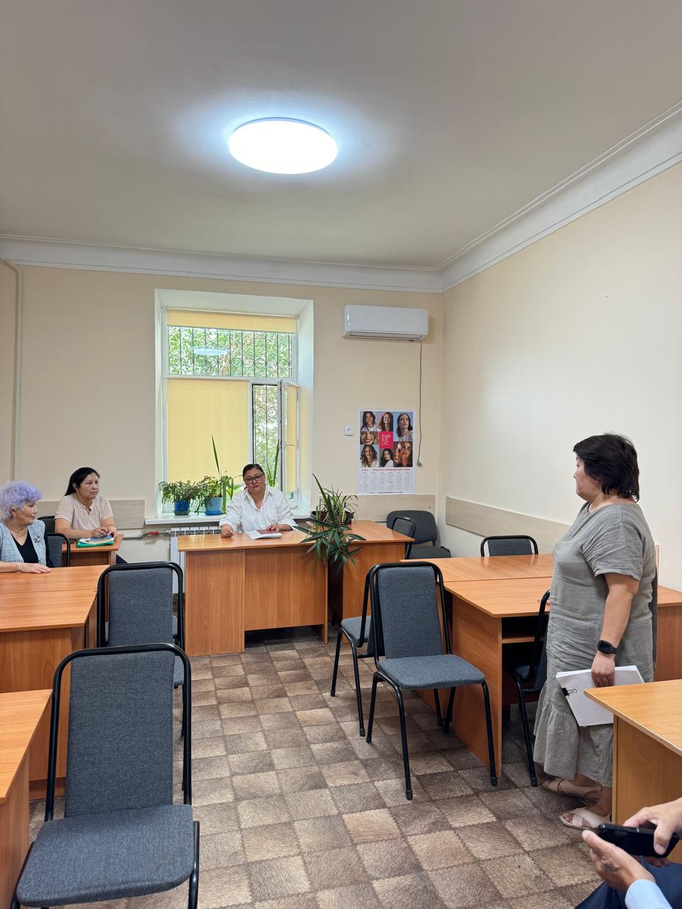 Жамбыл облысы жеке және заңды тұлғалардың назарына!