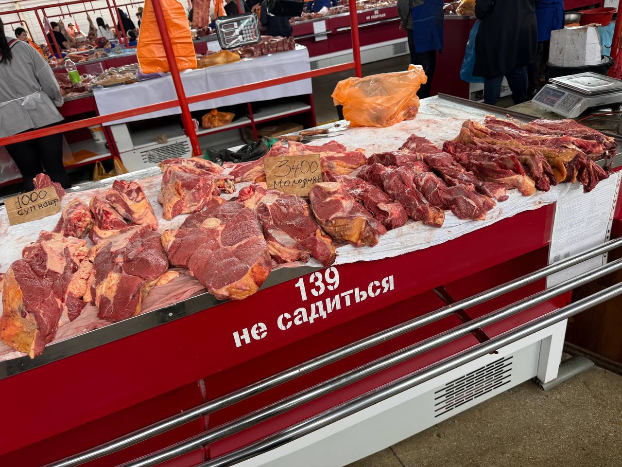 Семейдегі ауыл шаруашылығы жәрмеңкелері: 19,5 тонна сиыр еті мен мыңдаған килограмм көкөніс төмен бағамен сатылды