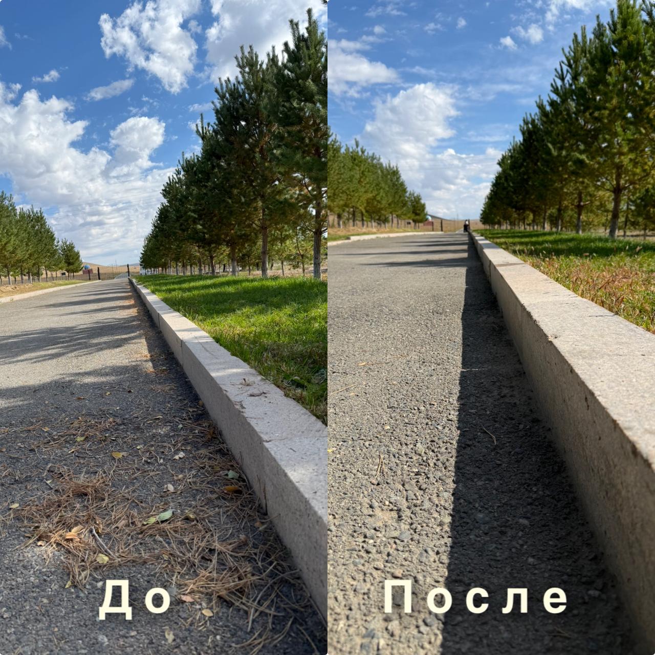 ☘️☘️☘️ «Таза Қазақстан» республикалық экологиялық акциясы аясында 2025 жылдың 20 қыркүйегінде Ескелді ауылдық округінде сенбілік шарасы өткізілді