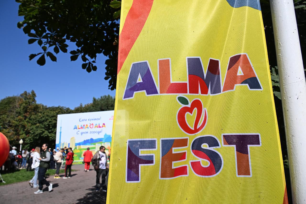 Фермеры продали свыше 130 тонн яблок на Alma Fest 2025