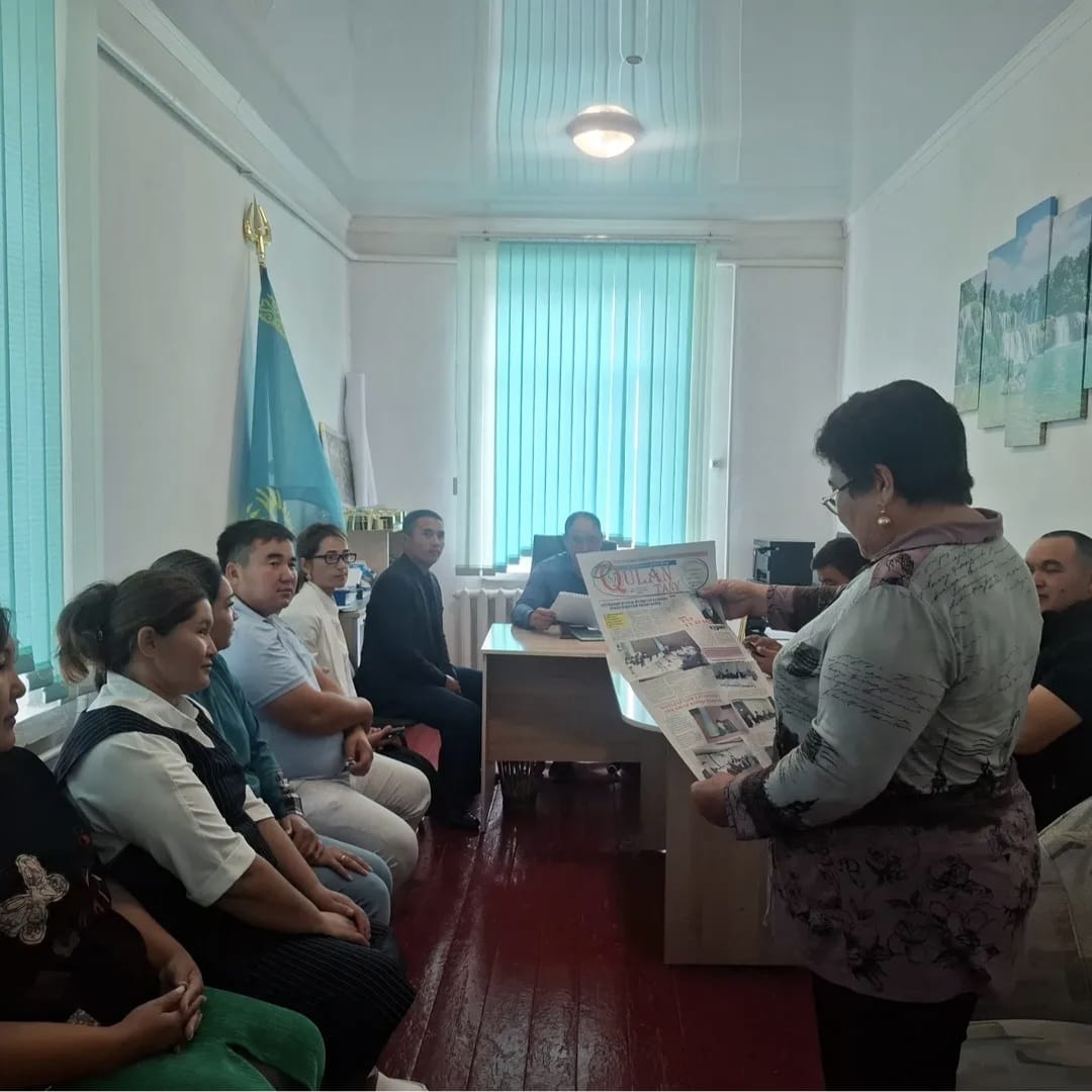 Послание Главы государства Касым-Жомарта Токаева народу Казахстана «Казахстан в эпоху искусственного интеллекта: актуальные задачи и их решения через цифровую трансформацию»