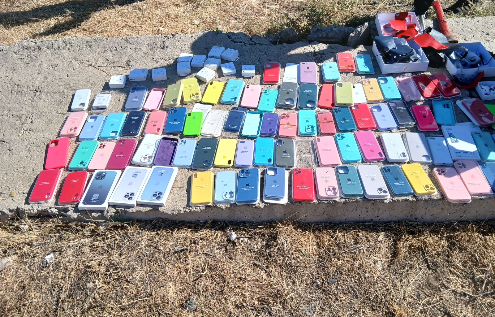 Тәркіленген мүлікті жою жөніндегі жұмыс