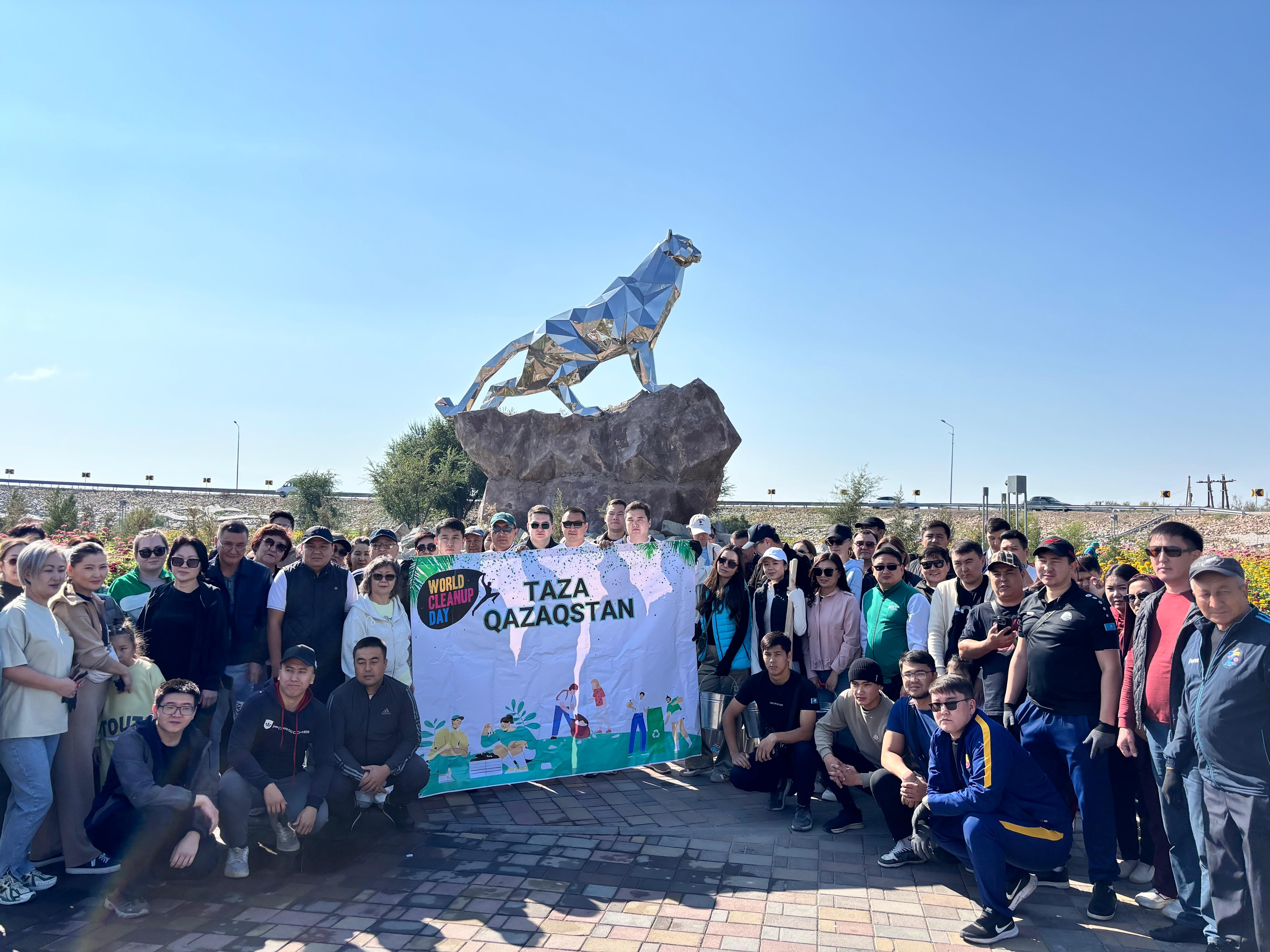 «World Clean Up Day»