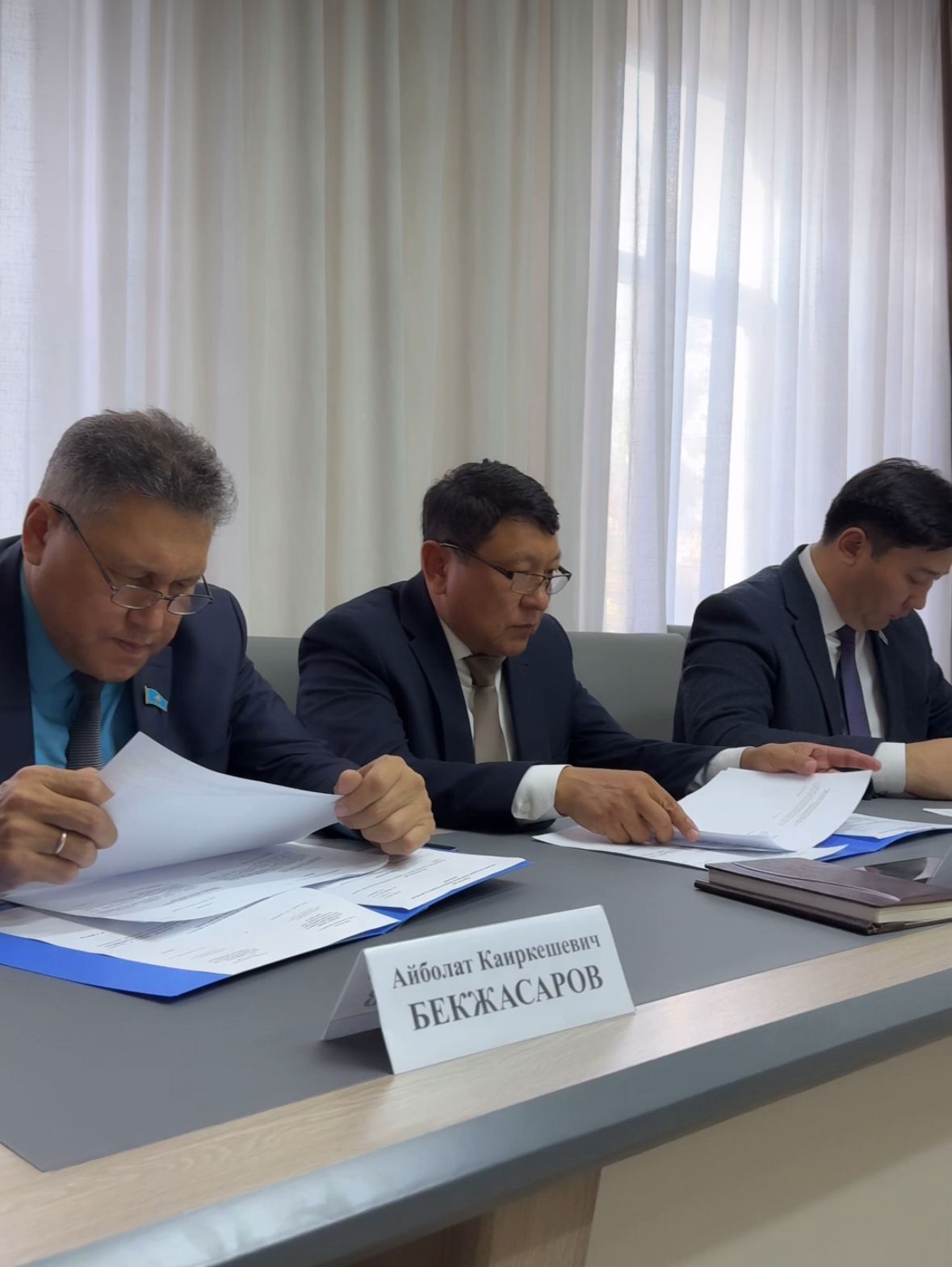 Семей қаласы мәслихатының бюджет және экономиканы дамыту мәселелері жөніндегі тұрақты комиссиясының отырысы өтті