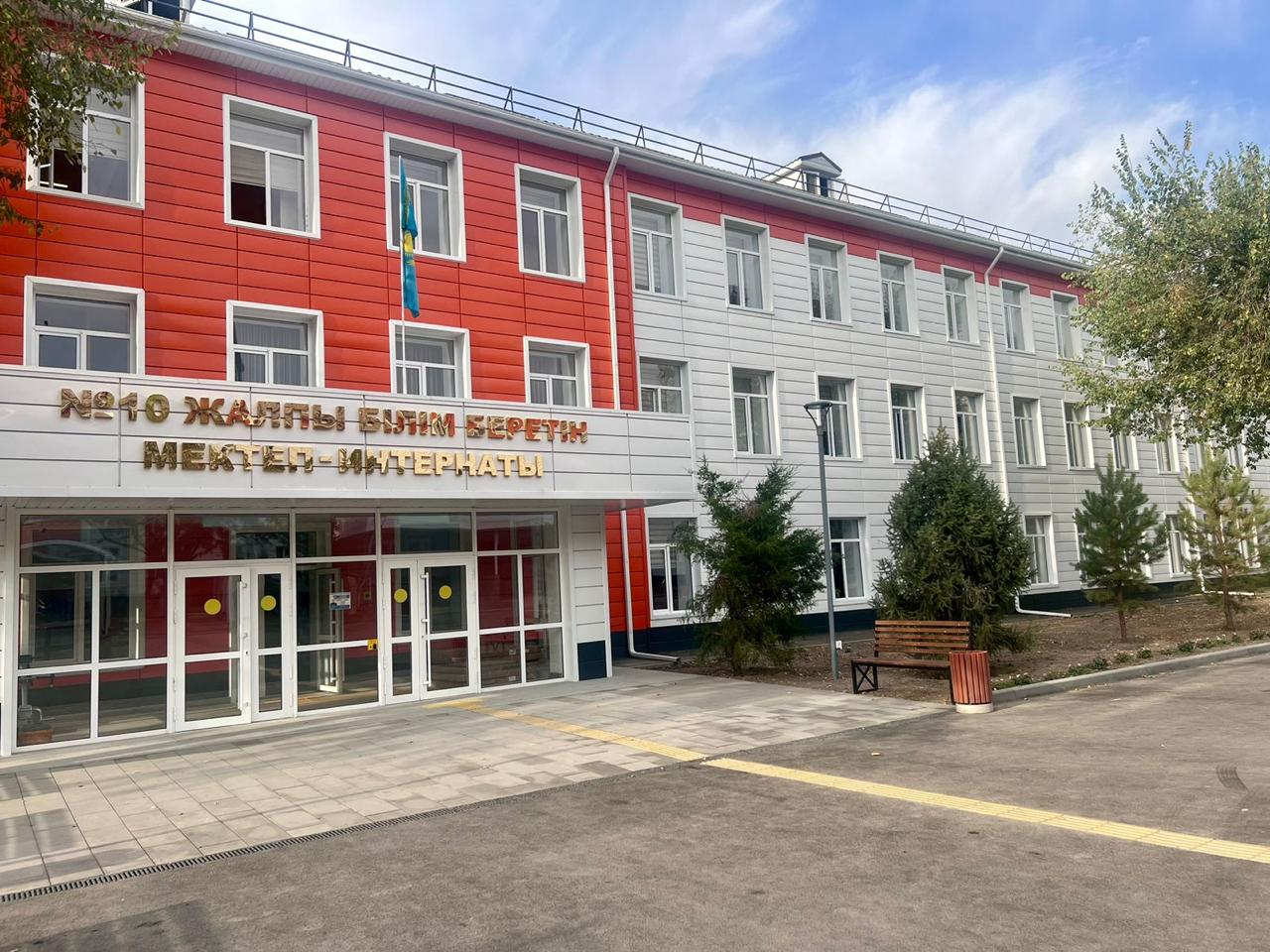 В рамках превентивного мониторинга осуществлено посещение КГУ «Общеобразовательная школа-интернат №10» Управления образования города Алматы.
