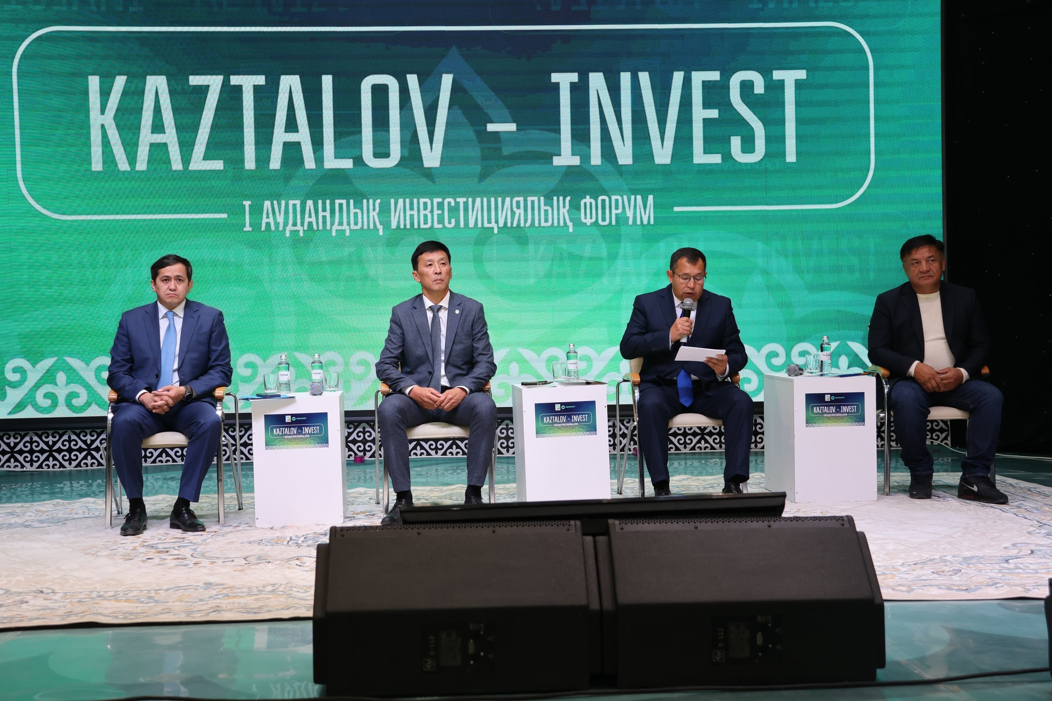 «KAZTALOV-INVEST» І АУДАНДЫҚ ИНВЕСТИЦИЯЛЫҚ ФОРУМЫ ӨТТІ