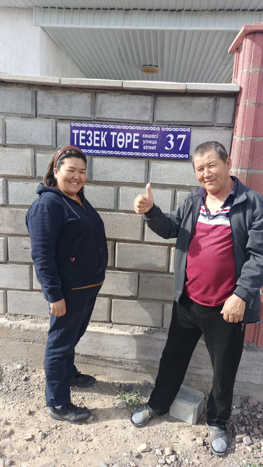 Керемет сұлулық HD онлайн жопты алады